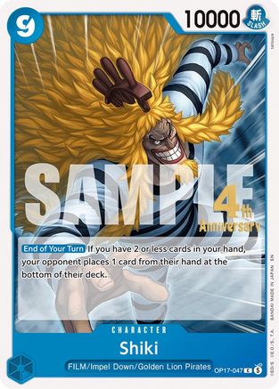 Shiki - OP17-047 - The World's Strongest Warriors Release Event Cards