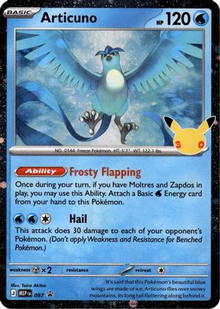 Articuno (30th Celebration) - 097 - ME Mega Evolution Promo Holofoil