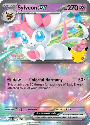 Sylveon EX (30th Celebration) - 100 - ME Mega Evolution Promo Holofoil