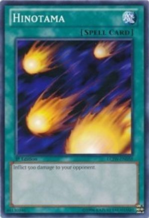 Hinotama (LCJW-EN058) - Legendary Collection 4: Joey's World 1st Edition