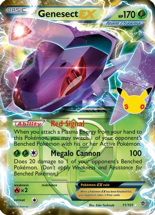 Genesect EX (Team Plasma) - 011/101 - ME 30th Celebration Classic Collection Holofoil