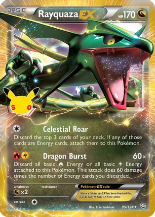 Rayquaza EX - 085/124 - ME 30th Celebration Classic Collection Holofoil