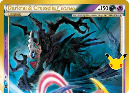 Darkrai & Cresselia Legend (Top) 99 - ME 30th Celebration Classic Collection Holofoil