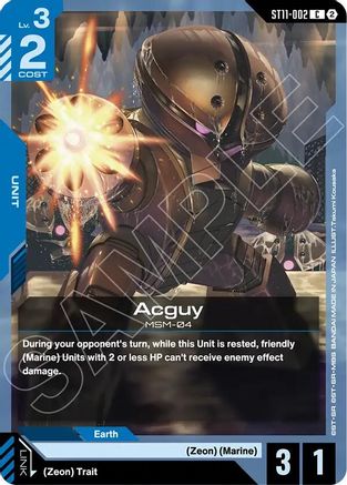 Daughseat (ST11-008) - Starter Deck 11 Aquatic Assault
