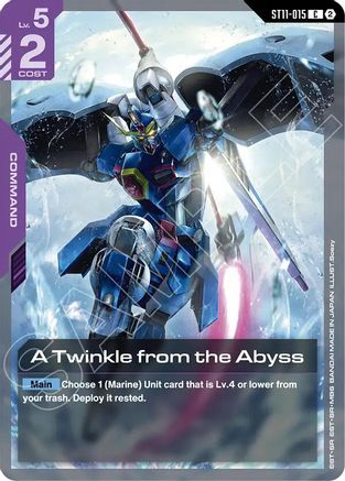 A Twinkle from the Abyss (ST11-015) - Starter Deck 11 Aquatic Assault