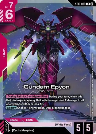 Gundam Epyon (ST12-001) - Starter Deck 12 Raging Onslaught Holofoil