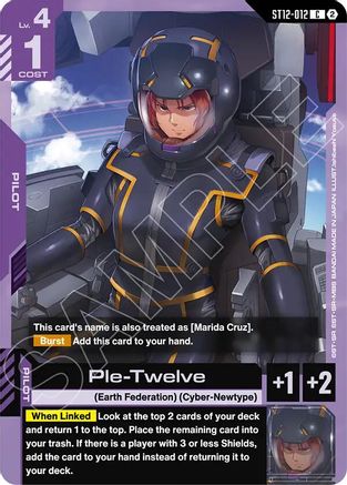 The Final Victor (ST12-013) - Starter Deck 12 Raging Onslaught
