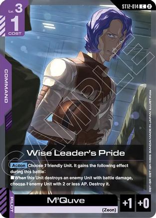 Two Unicorns (ST12-015) - Starter Deck 12 Raging Onslaught