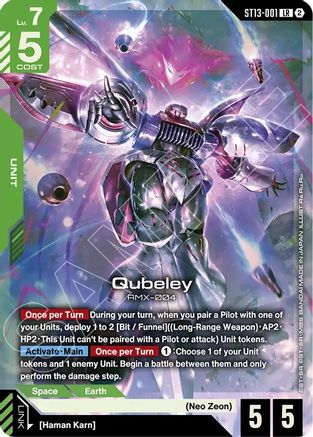 Qubeley (ST13-001) - Starter Deck 13 Silent Barrage Holofoil