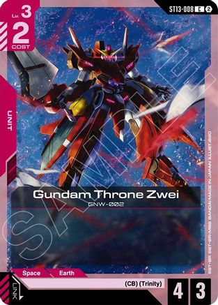 Elmeth (ST13-002) - Starter Deck 13 Silent Barrage