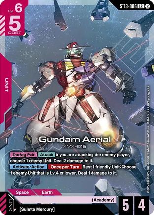 GX-Bit (ST13-004) - Starter Deck 13 Silent Barrage