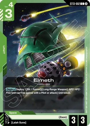 Gundam Throne Zwei (ST13-008) - Starter Deck 13 Silent Barrage