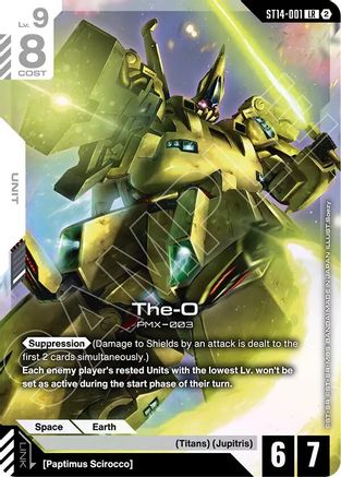 The-O (ST14-001) - Starter Deck 14 Heavy Dominion Holofoil