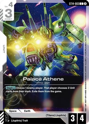 Full Armor Unicorn Gundam (Unicorn Mode) (ST14-007) - Starter Deck 14 Heavy Dominion