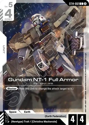Gundam Heavyarms Custom (EW) (ST14-008) - Starter Deck 14 Heavy Dominion