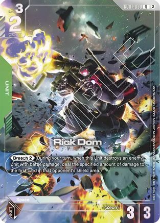 Rick Dom (Official Card Case Set 02) (GD01-030) - Gundam Promotional Cards Holofoil