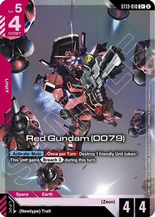 Red Gundam (0079) (C+) (ST13-010) - Starter Deck 13 Silent Barrage Holofoil