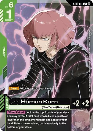 Haman Karn (C+) (ST13-011) - Starter Deck 13 Silent Barrage Holofoil