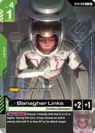 Banagher Links (C+) (ST14-012) - Starter Deck 14 Heavy Dominion Holofoil
