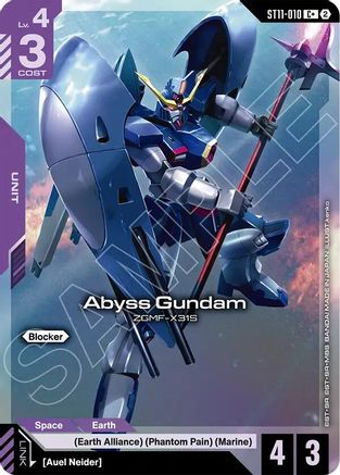 Abyss Gundam (C+) (ST11-010) - Starter Deck 11 Aquatic Assault Holofoil