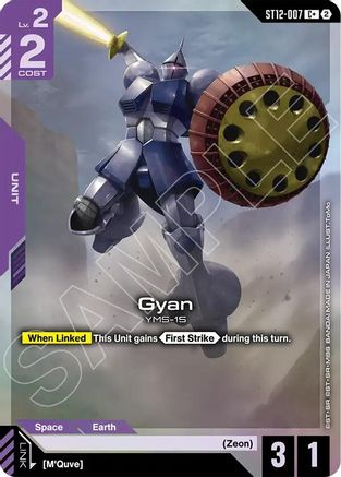 Gyan (C+) (ST12-007) - Starter Deck 12 Raging Onslaught Holofoil