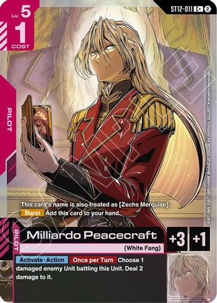 Milliardo Peacecraft (C+) (ST12-011) - Starter Deck 12 Raging Onslaught Holofoil