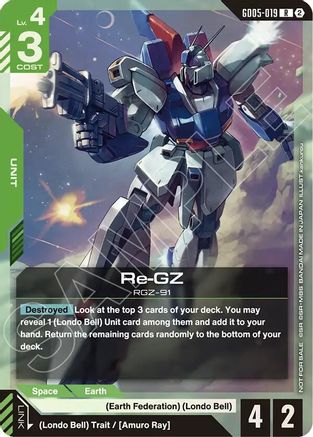Re-GZ (Store Tournament Participation Pack 06) (GD05-019) - Gundam Promotional Cards Holofoil