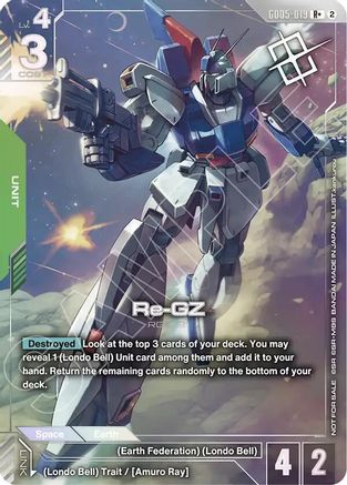 Re-GZ (Store Tournament Winner Pack 06) (GD05-019) - Gundam Promotional Cards Holofoil