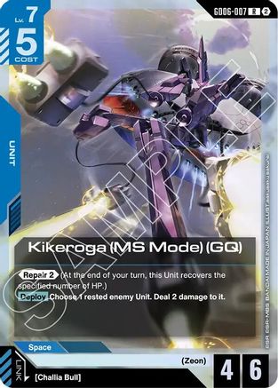 Kikeroga (MS Mode) (GQ) - GD06-007 - Stardust Trails Holofoil