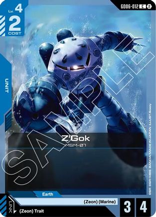Z'Gok - GD06-012 - Stardust Trails
