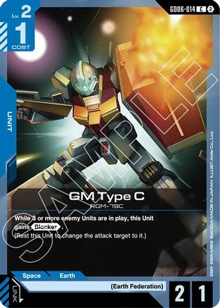 GM Type C - GD06-014 - Stardust Trails