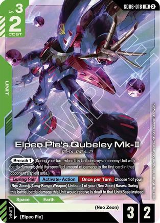 Elpeo Ple's Qubeley Mk-II - GD06-018 - Stardust Trails Holofoil