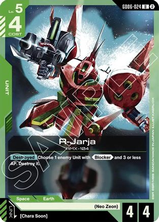 R-Jarja - GD06-024 - Stardust Trails