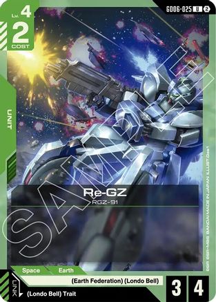 Re-GZ - GD06-025 - Stardust Trails