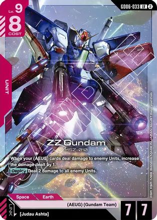 ZZ Gundam - GD06-033 - Stardust Trails Holofoil
