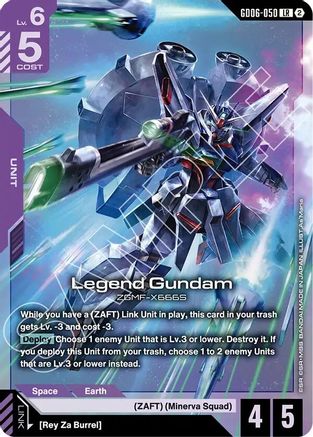 Legend Gundam - GD06-050 - Stardust Trails Holofoil