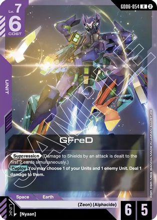 GFreD - GD06-054 - Stardust Trails Holofoil