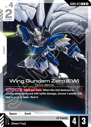 Wing Gundam Zero (EW) - GD06-073 - Stardust Trails