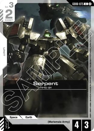 Serpent - GD06-075 - Stardust Trails