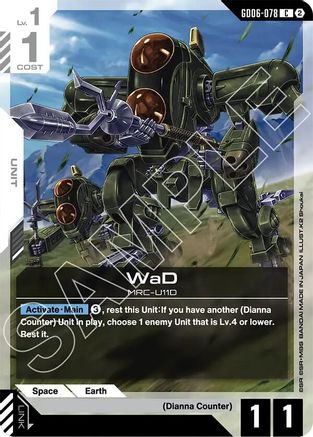 WaD - GD06-078 - Stardust Trails
