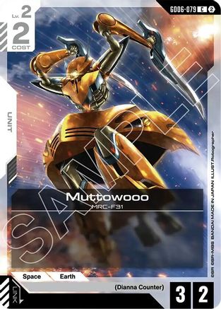 Muttowooo - GD06-079 - Stardust Trails