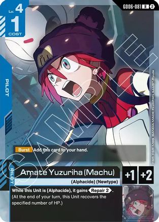 Amate Yuzuriha (Machu) - GD06-081 - Stardust Trails Holofoil