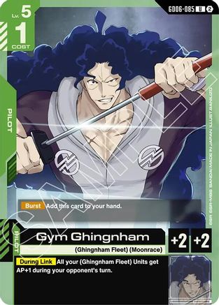 Gym Ghingnham - GD06-085 - Stardust Trails