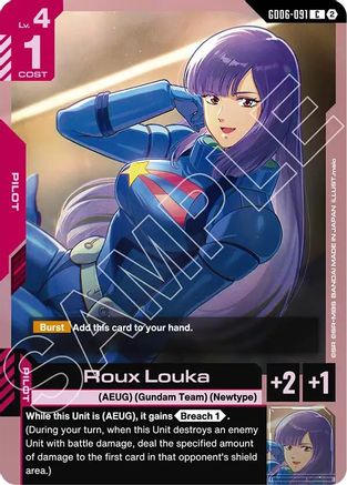 Roux Louka - GD06-091 - Stardust Trails
