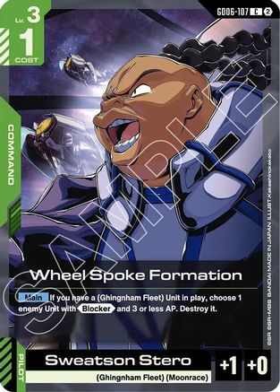 Wheel Spoke Formation - GD06-107 - Stardust Trails