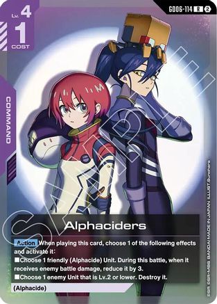 Alphaciders - GD06-114 - Stardust Trails Holofoil