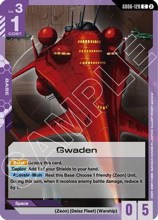 Gwaden - GD06-128 - Stardust Trails