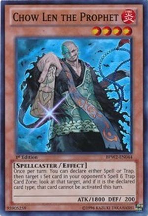 Chow Len the Prophet (BPW2-EN044) - Battle Pack 2: War of the Giants – Round 2 1st Edition