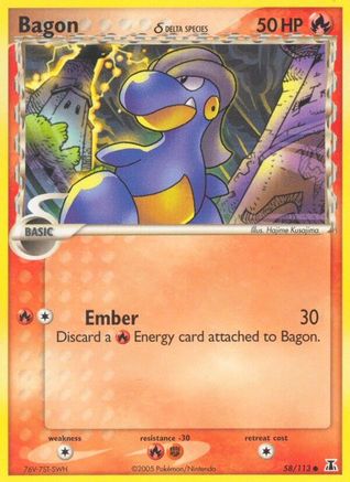 Bagon - 058/113 (Delta Species) 58/113 - Delta Species Reverse Holofoil