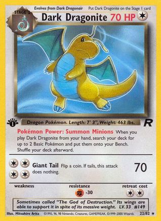 Dark Dragonite 22/82 - Team Rocket 1st Edition